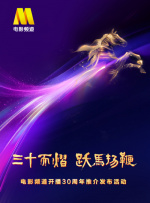 国产成人精品系列在线观看